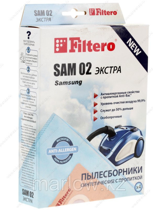 Мешки-пылесборники Filtero SAM 02 Экстра, 4 шт, синтетические - фото 2 - id-p111421566