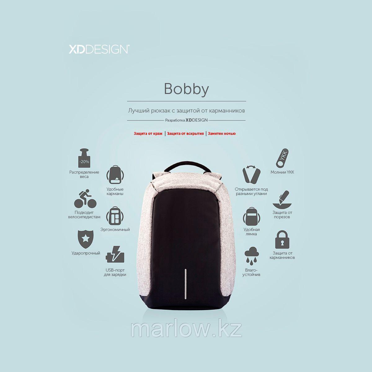 Рюкзак для ноутбука до 15" XD Design Bobby, серый - фото 3 - id-p111422557