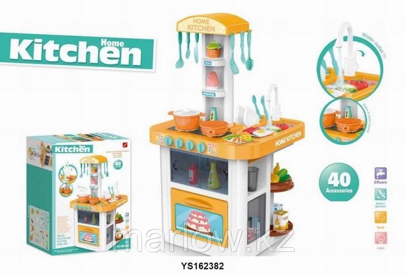 Кухня Kitchen с холодильником 40 предметов вода+свет+звук в коробке 76х41х39 см - фото 1 - id-p111409086