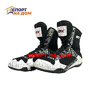 Кроссовки для бокса GFX PRO-X 36 White/Black