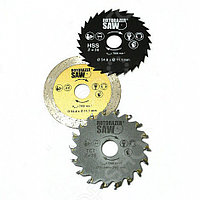 Комплект дисков для универсальной пилы Rotorazer Saw (Роторайзер Соу)