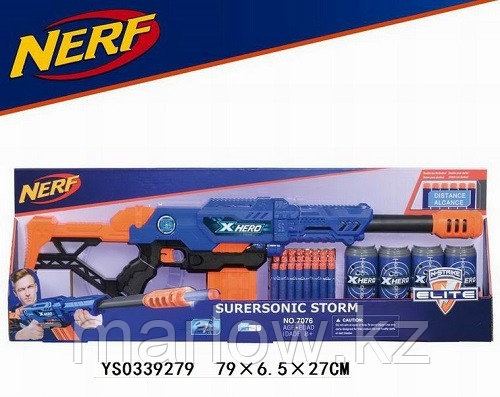 Бластер "Super GUN" + 20 мягких пуль 43 см - фото 4 - id-p111409115