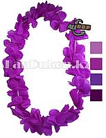Гавайские бусы Леи из цветов фиолетовых оттенков (диаметр по окружности 44-50 см)