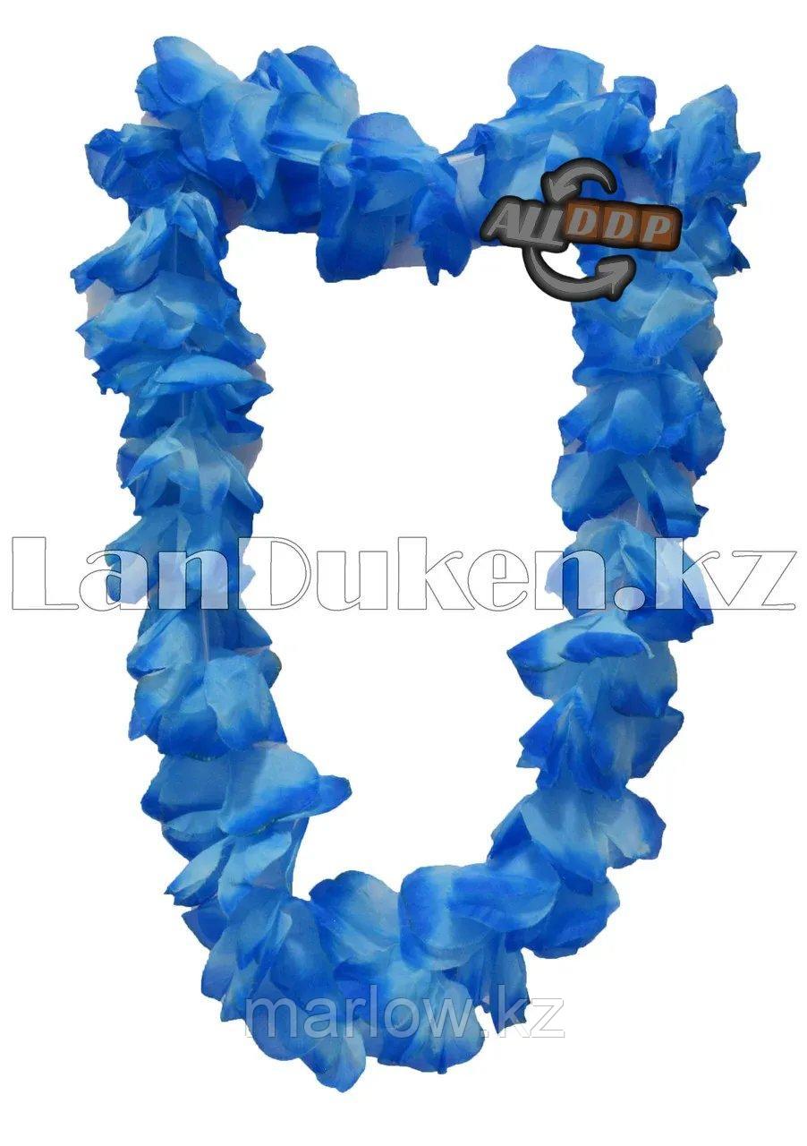 Гавайские бусы Леи из сине-голубых цветов (диаметр по окружности 57-62 см) - фото 1 - id-p111425544