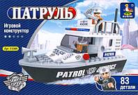 Конструктор AUSINI "Патруль / Полиция" Арт.23309 "Патрульный катер водной полиции"