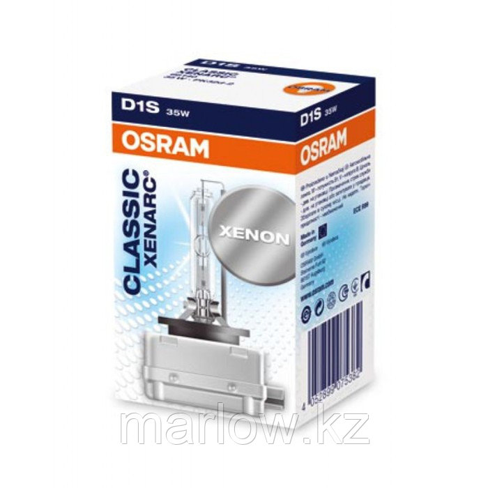 Лампа ксеноновая OSRAM Xenarc Classic D1S, 4200K, 35 Вт, 66140CLC - фото 2 - id-p111429511