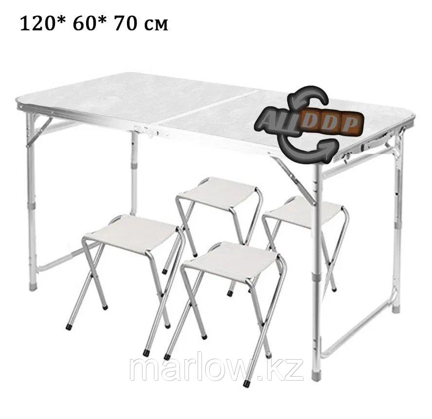 Раскладной стол и стулья для пикника в чемодане Folding Table "120* 60* 70 см" (туристический столик) светлый - фото 1 - id-p111423600