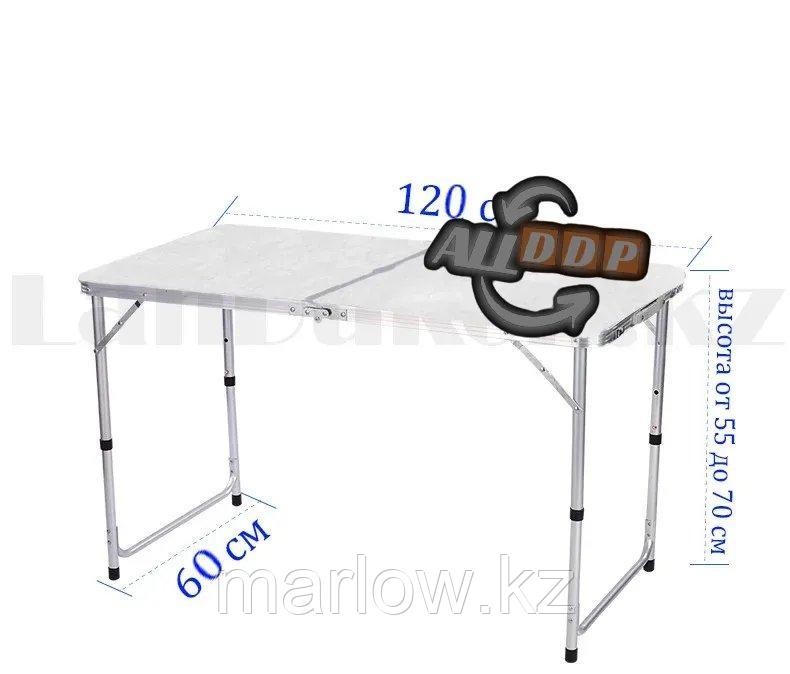 Раскладной стол и стулья для пикника в чемодане Folding Table "120* 60* 70 см" (туристический столик) светлый - фото 2 - id-p111423600