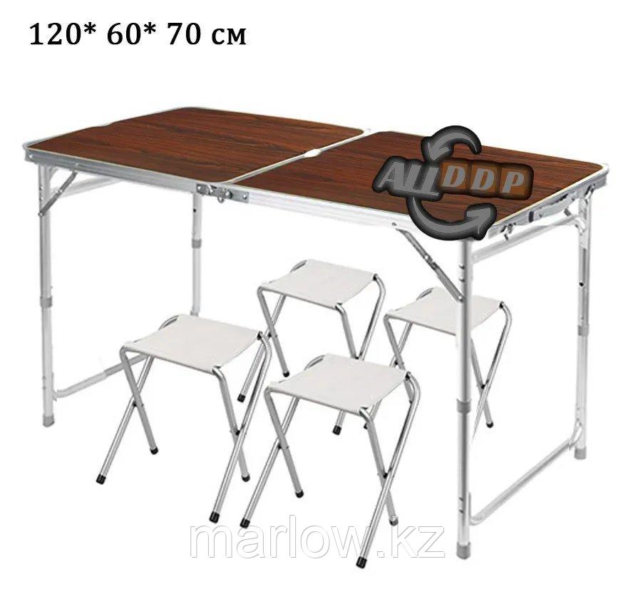 Раскладной стол и стулья для пикника в чемодане Folding Table "120* 60* 70 см" (туристический столик) темный - фото 1 - id-p111423601