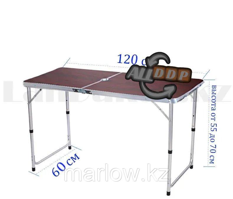 Раскладной стол и стулья для пикника в чемодане Folding Table "120* 60* 70 см" (туристический столик) темный - фото 2 - id-p111423601