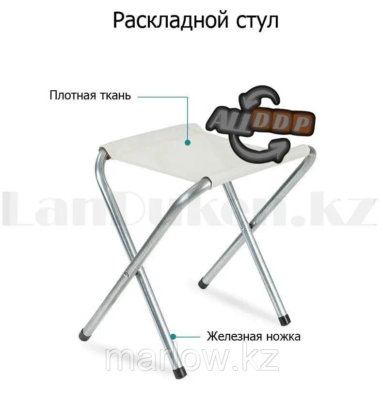 Раскладной стол и стулья для пикника в чемодане Folding Table "120* 60* 70 см" (туристический столик) темный - фото 3 - id-p111423601