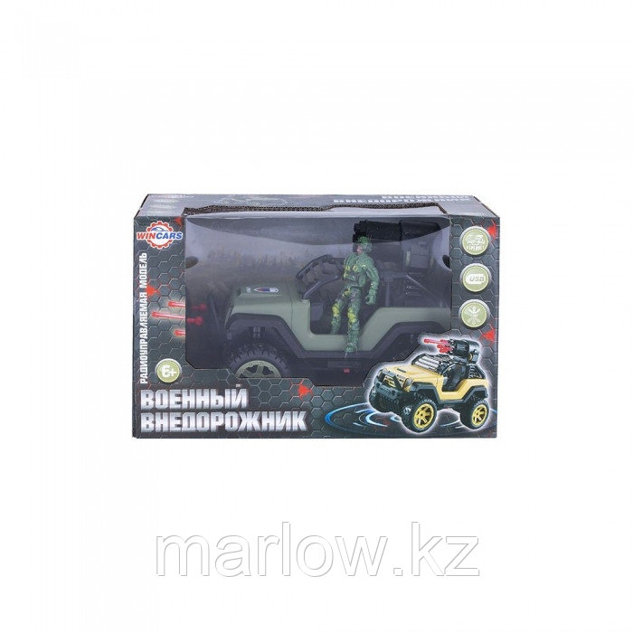 Welly 84017 Велли р/у Модель машины 1:24 Chevrolet Camaro ZL1 - фото 6 - id-p111411960