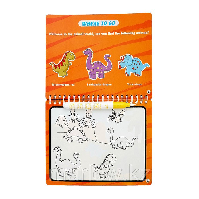 Книжка для рисования водой «Рисуем животных», с маркером - фото 2 - id-p111431496