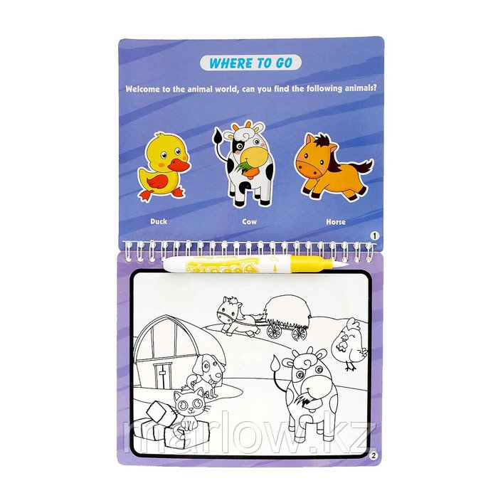 Книжка для рисования водой «Рисуем животных», с маркером - фото 3 - id-p111431496