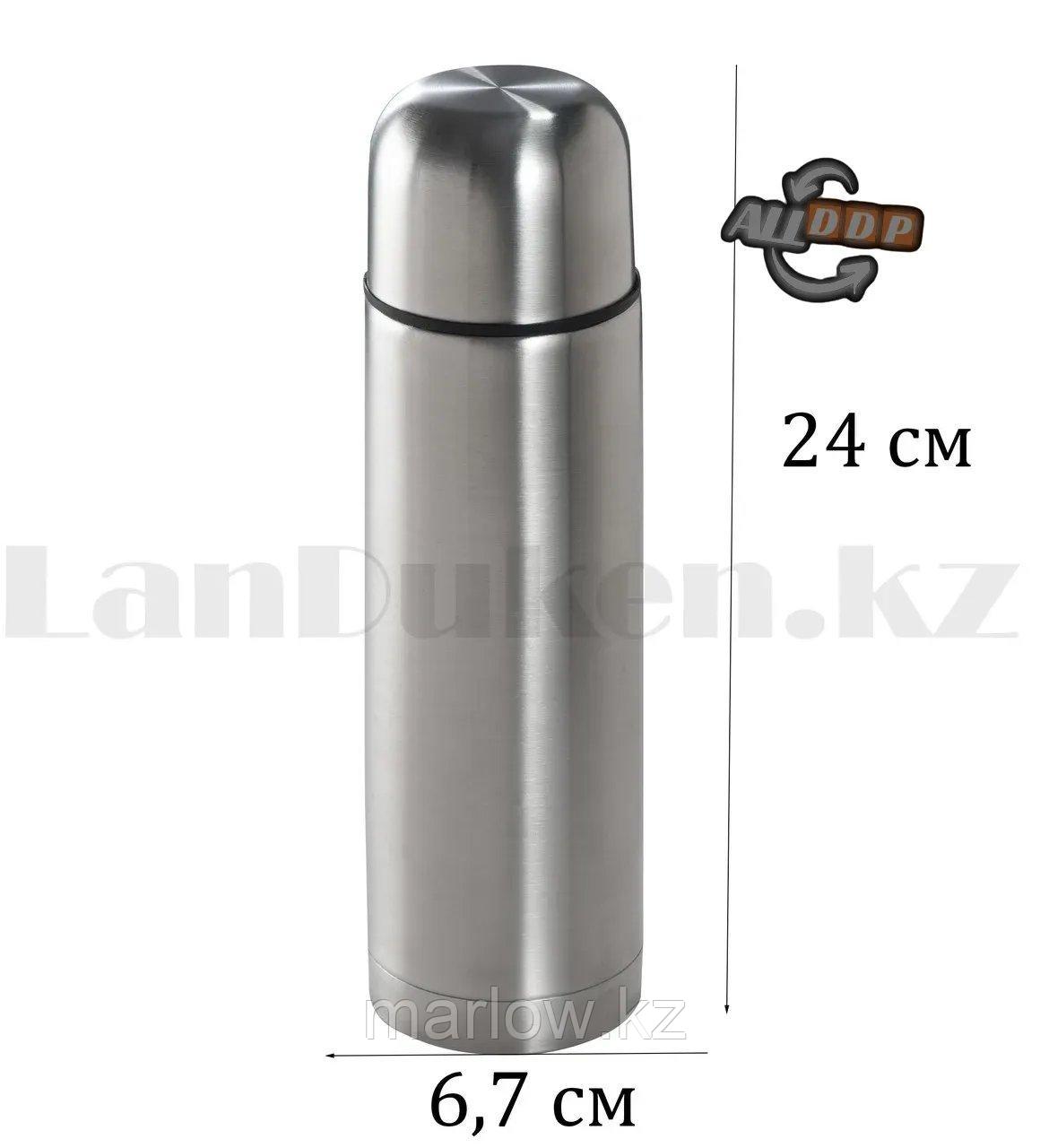 Термос для чая High Grade Vacuum Flask 0,5 L с чехлом - фото 2 - id-p111424605