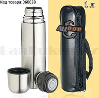 Қақпағы бар High Grade Vacuum Flask 1000 ml шайға арналған термос