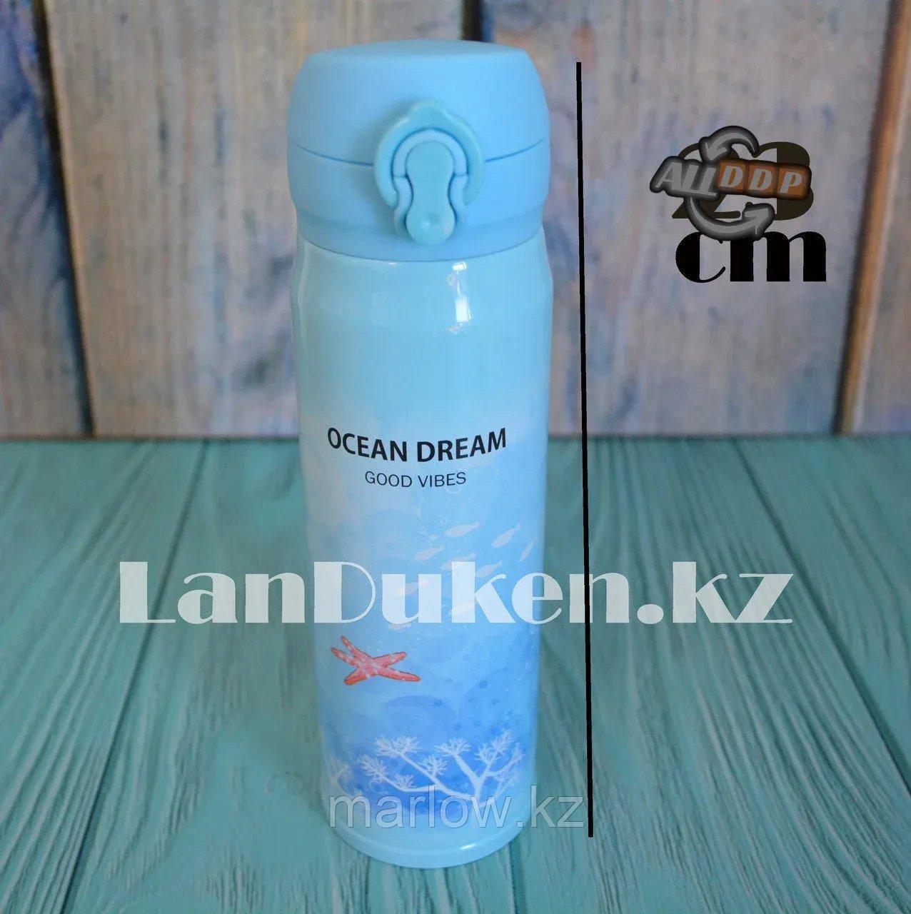 Вакуумный термос с поильником 500 мл с надписью "Ocean Dream", голубой - фото 8 - id-p111424617