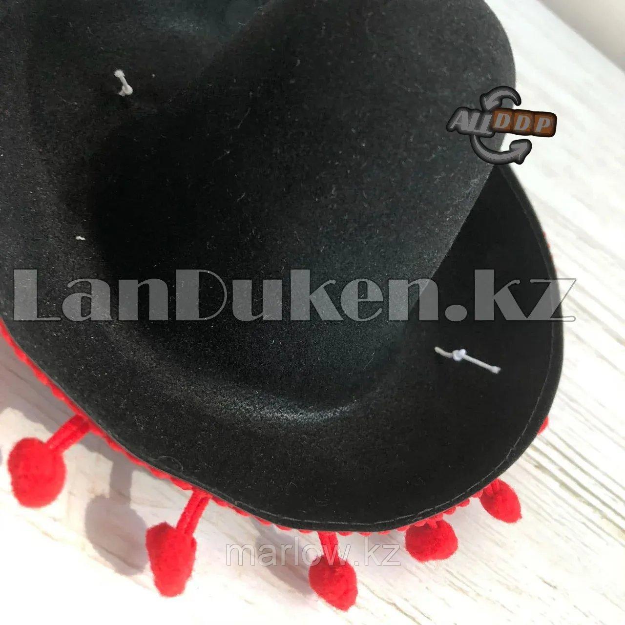 Сомбреро мексиканская шляпа мини черная с красной бахромой - фото 5 - id-p111425602