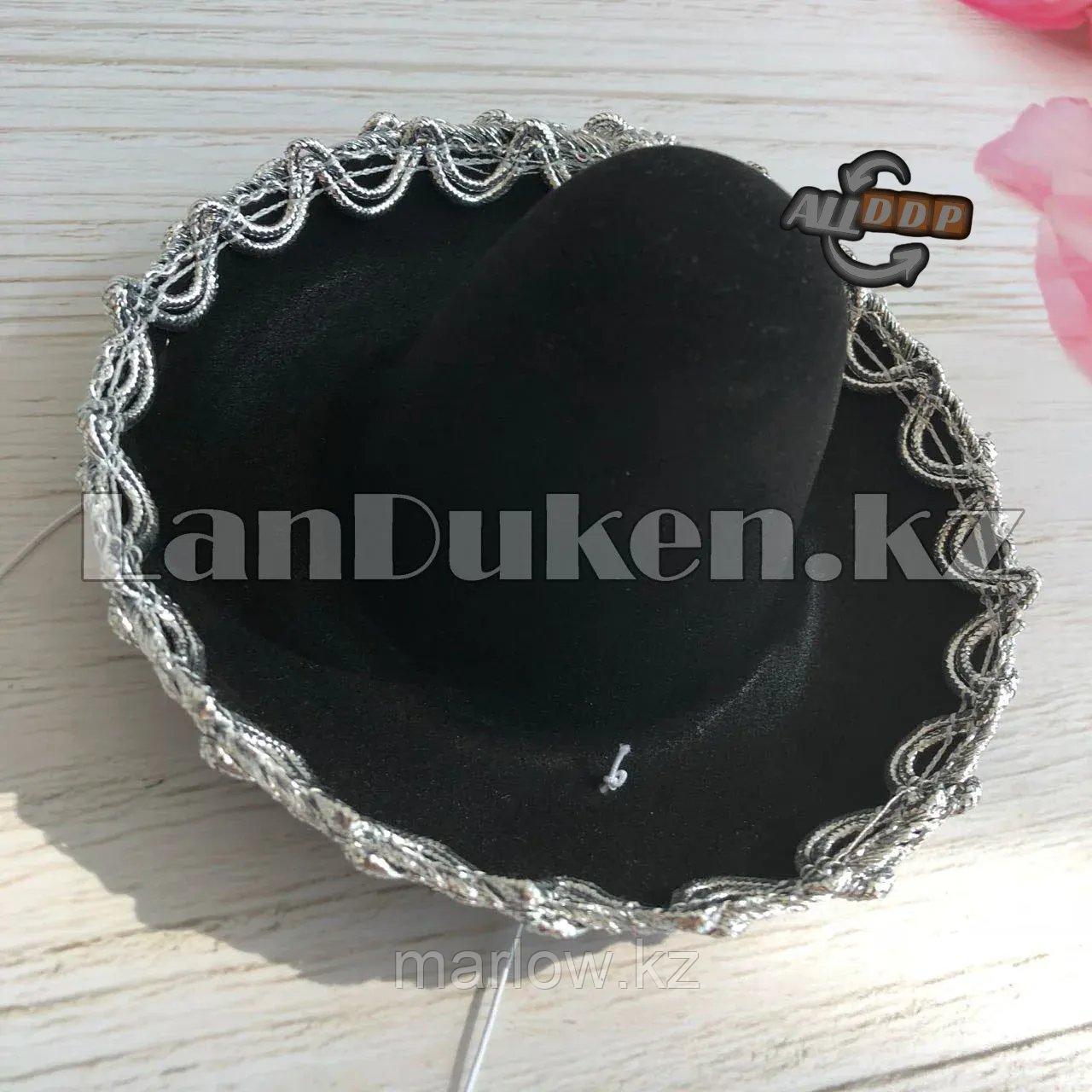 Сомбреро мексиканская шляпа мини черная с серебряной тесьмой - фото 4 - id-p111425603