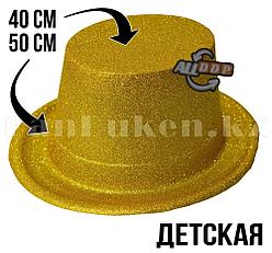 Шляпа карнавальная блестящая детская желтая
