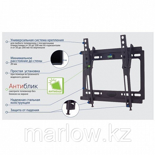 Настенный кронштейн для LED/LCD телевизоров Kromax Ideal-6, чёрный - фото 2 - id-p111422670