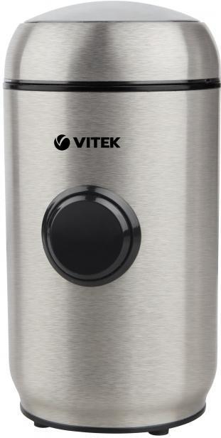 Кофемолка Vitek VT-1544, 200, 70 гр, 1 степень помола - фото 2 - id-p111422678