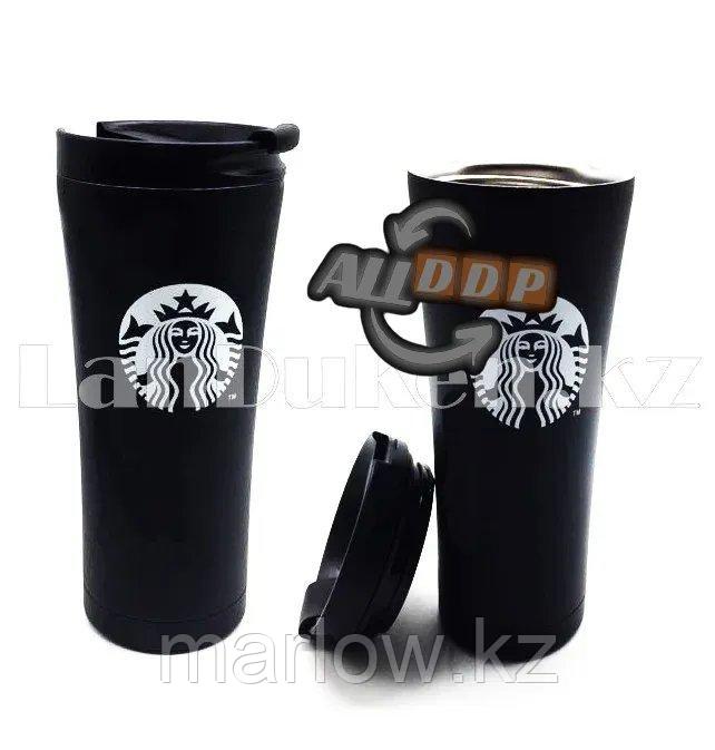 Термокружка Starbucks (Старбакс) с поилкой 500 мл черный с белым логотипом - фото 1 - id-p111424656