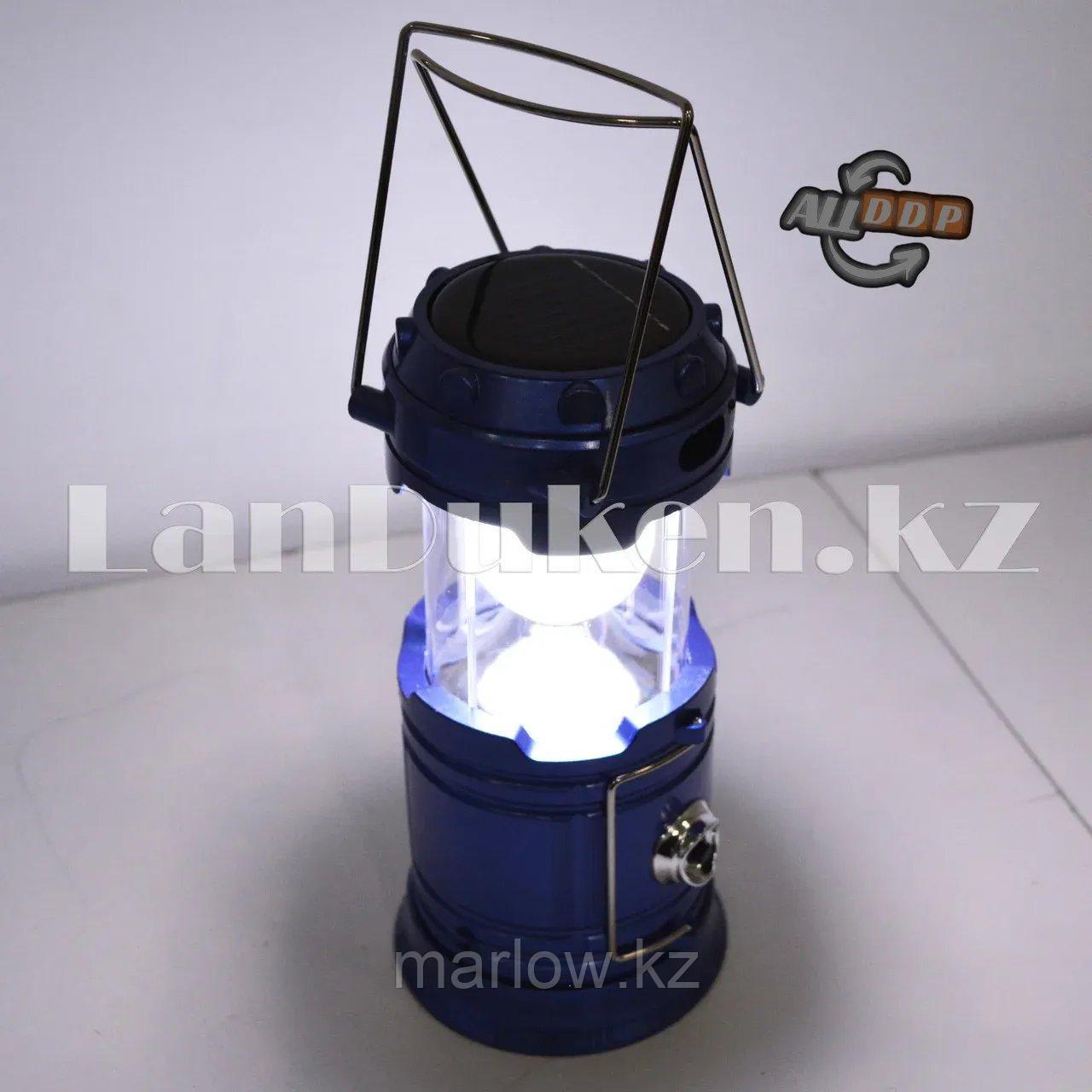 Ручной светодиодный фонарь 2 в 1 синий "Rechargeable Camping Lantern SH-5800T" с USB выходом - фото 2 - id-p111425633