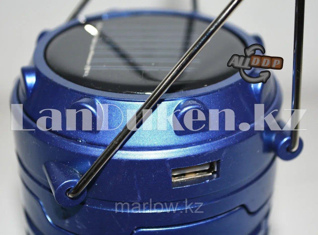 Ручной светодиодный фонарь 2 в 1 синий "Rechargeable Camping Lantern SH-5800T" с USB выходом - фото 4 - id-p111425633