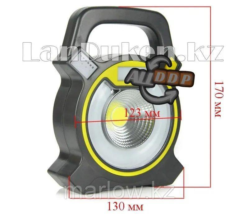 Фонарь-прожектор светодиодный аккумуляторный 4 режима освещения LED - фото 2 - id-p111425637
