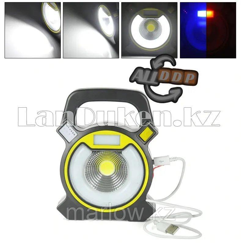 Фонарь-прожектор светодиодный аккумуляторный 4 режима освещения LED - фото 4 - id-p111425637