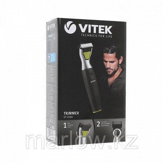 Триммер Vitek VT-2560, 1,2 Вт - фото 4 - id-p111422685