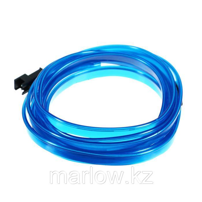 Неоновая нить для подсветки салона, синяя, 2 м - фото 2 - id-p111430570