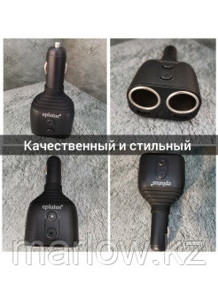 Eplutus / Разветвитель прикуривателя в машину на 2 гнезда 2 USB для зарядки телефона с вольтметром ... - фото 3 - id-p111413959