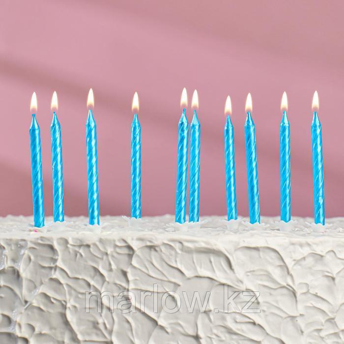 Набор свечей для торта " С Днём Рождения", голубой, 10 штук - фото 1 - id-p111431568