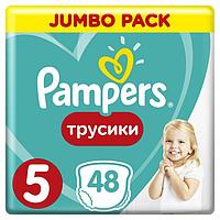 Подгузники-трусики «Pampers» Junior, 12-17 кг, 48 шт