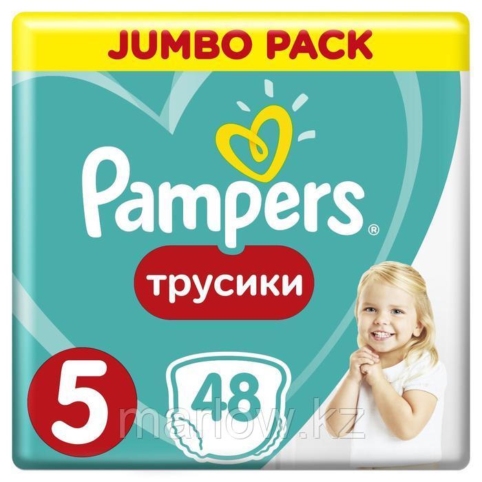 Подгузники-трусики «Pampers» Junior, 12-17 кг, 48 шт - фото 1 - id-p111431570