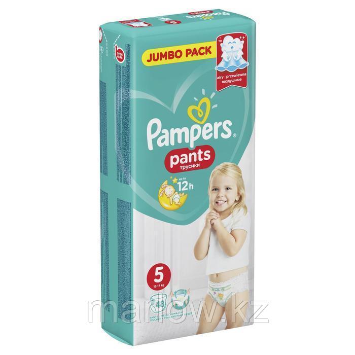 Подгузники-трусики «Pampers» Junior, 12-17 кг, 48 шт - фото 2 - id-p111431570