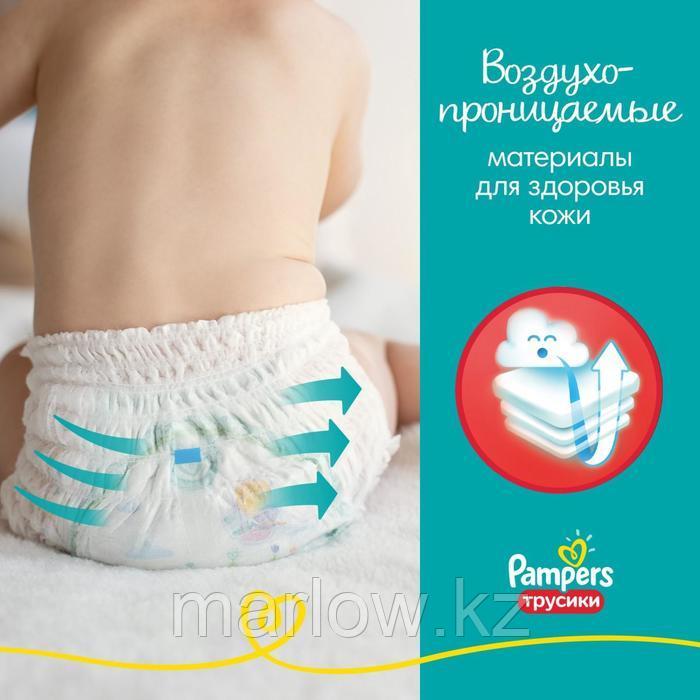 Подгузники-трусики «Pampers» Junior, 12-17 кг, 48 шт - фото 4 - id-p111431570