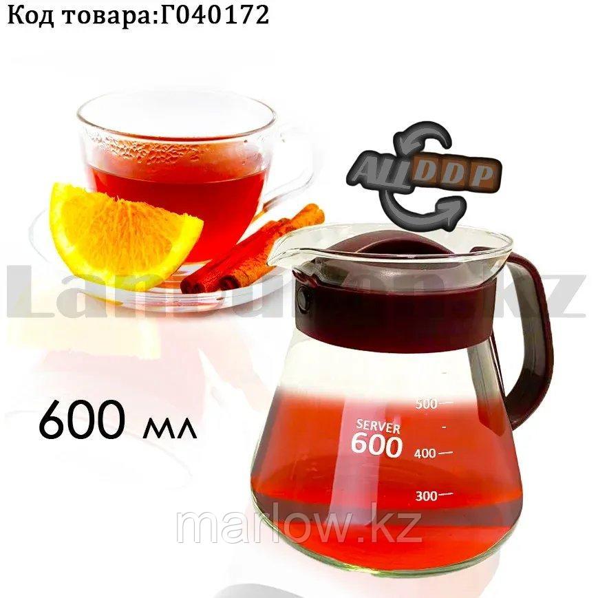 Чайник заварочный стеклянный с удобной съемной ручкой для заварки кофе, чая 600 мл XMS-60 в ассортименте - фото 1 - id-p111424675