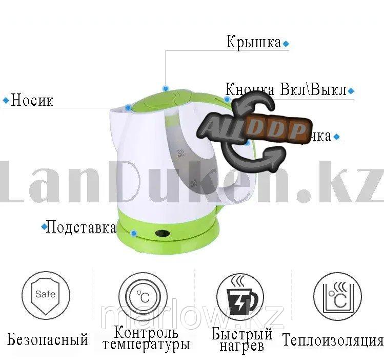 Электрический чайник с функцией авто отключения SDH-203 зеленого цвета - фото 4 - id-p111425668