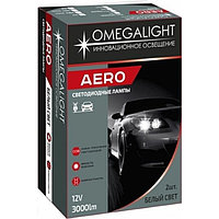 Лампа светодиодная, Omegalight Aero, H3 3000 lm, набор 2 шт