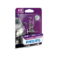 Лампа автомобильная Philips Vision Plus +60%, H1, 12 В, 55 Вт, 12258VPB1