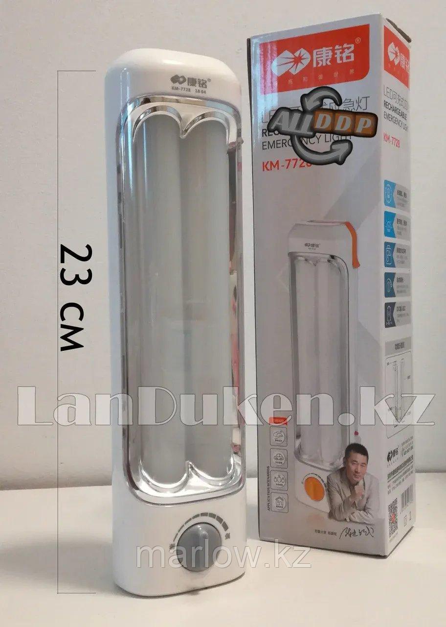 Настенный аккумуляторный светильник-фонарь с регулятором света KM-7728 LED - фото 1 - id-p111423706