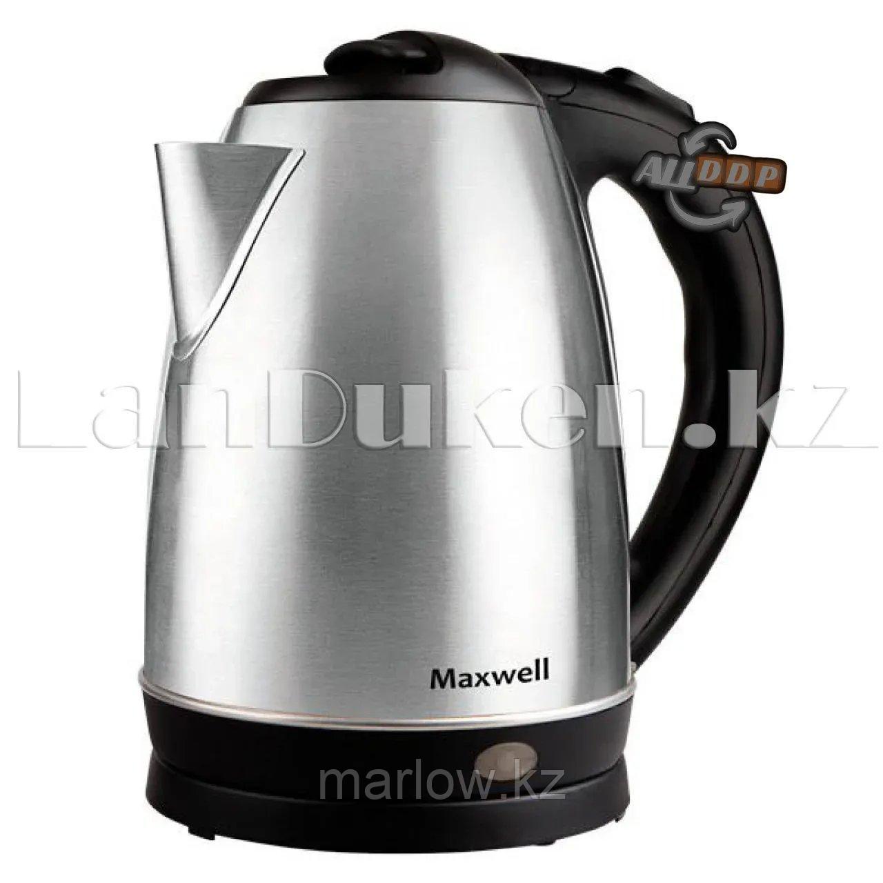 Электрический чайник Maxwell MW-1055 (001) - фото 1 - id-p111425675