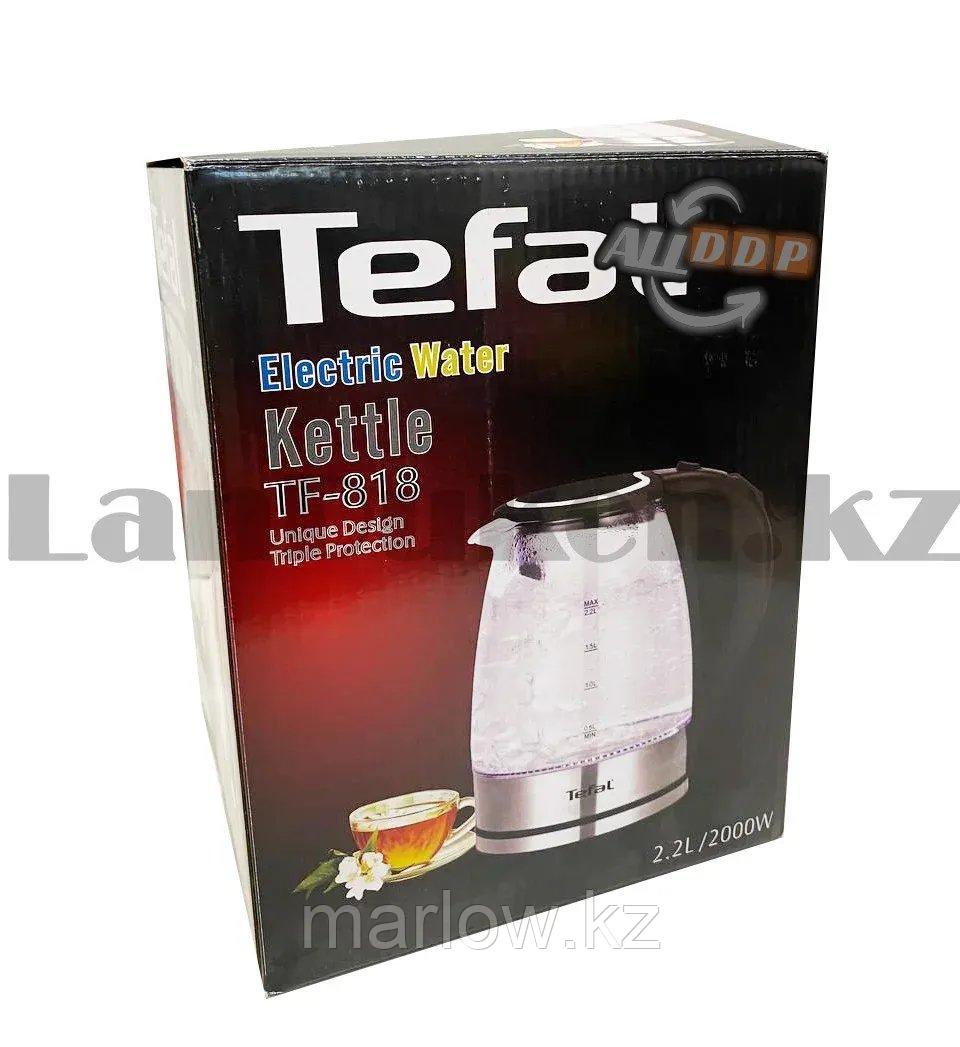 Электрический чайник термостойкий с функцией авто отключения и с подсветкой 2,2 л Tefal TF-818 - фото 10 - id-p111425677