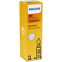 Лампа автомобильная Philips Spot, H1, 12 В, 55 Вт, 12258SPC1