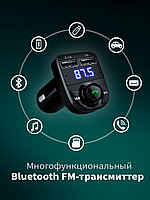 S.N. / FM-трансмиттер / Fm Трансмиттер Bluetooth / Фм модулятор / Фм трансмиттер / fm модулятор 0