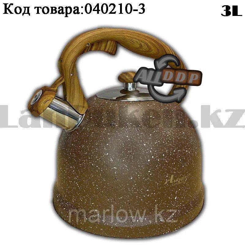Чайник для кипячения воды со свистком эмалированный с подарочной сумкой в комплекте 3 литр цвет коричневый - фото 1 - id-p111424716
