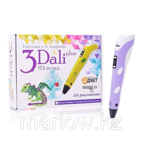 3D ручка - 3Dali Plus, Purple - фото 4 - id-p111418846